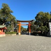 【九州旅行】全国八幡宮の総本宮、宇佐神宮の凛とした空気が心地良い