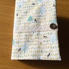 ばぁばの手作り手帳