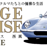 woody_kawagoeの漫画