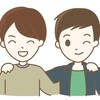 古い友人
