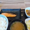 509【狗巻先輩】吉野家を毎日喰らいます