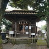 2020/4/21 久が原散歩 04 久が原東部八幡神社/久が原図書館/本光寺/帝釈天の祠/久が原湯/久が原バス通り/久が原なかよし児童公園