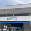 ゲームショップ巡りの旅（ブックオフ・江ノ島線沿い編）