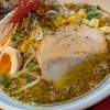 NOODLE BAR オクト　カレーみそらーめん(限定)  TP味玉 ミニライス