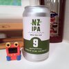 ナンバーナイン - NZ IPA