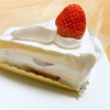 気晴らしケーキ