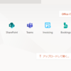 Office 365のデスクトップアプリのインストールについて