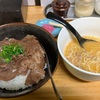 京都で牛肉（ランチ）と担々麺を食べてきた話
