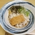 三重 Vol.7 ＜名古屋でおやつに味仙・きし麺・おみやげたち＞