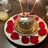 リッツカールトン東京　レストラン「タワーズ」のディナーとラウンジの朝食　2019.11宿泊記