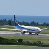 週末プチ旅行記 〜下地島空港から宮古空港へ〜