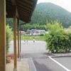 曇り一時雨のち晴れ 美山 往復