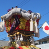 秋祭り 太鼓台「ちょうさ」