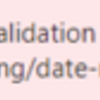 【PowerAutomate】日付指定エラー？"OpenApiOperationParameterValidationFailed"