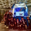 数千人規模の自社イベントで顔認証活用サービスを作ってデリバリーした話 (ABECOIN)