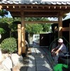 左官さん、瓦屋さんとの連携
