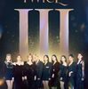 TWICE、12月24日開催のソウル公演キャンセル…25～26日の公演は予定通り