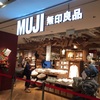 MUJI