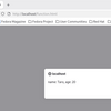 function(コンストラクタの中で新たなプロパティを設定)