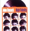 ハイ・フィディリティ