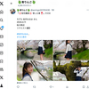 1日1ツイート！ 2024.6.7 その1 ─ なるはちゃん リク撮 2024.4.11 松川べり ─