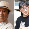 近田春夫、宮台真司　昭和歌謡とK-POP篇