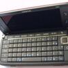  Nokia E90(その24)---来てますか? 