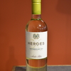 ヒーローズ ソーヴィニヨン・ブラン (Heroes Sauvignon Blanc)