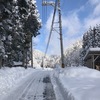 長かった雪の日　藤原章生著「差別の教室」