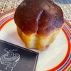 【新三郷】ベッカライサカツジ　その3