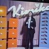 Ginger Root - "Nisemono" (Official Music Video) ／ アマイワナ