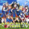 SKY JOURNEY　歌詞[Aqours]