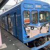 近鉄特急に乗って伊賀鉄道乗りつぶし