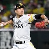 千賀 滉大2020(パワプロ2026再現選手)