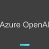 Azure OpenAI Whisperの対応コーデックについて(ogaで起こせたよ)