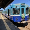 がんばるローカル線「銚子電鉄」（千葉県銚子市）～絶対にあきらめない