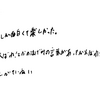 お子さんとご家庭の事情をまるっとサポートします!