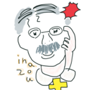新渡戸稲造『修養』を緩く読む