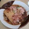 名古屋　きしめん