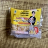 ファミマリュウジさん監修おにぎり・チキン南蛮・上海焼きそばを食べてみた。
