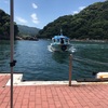 孤島の水族館でスクールアイドルと謎を解く！？ラブライブサンシャインコラボ謎解きに参加してきました