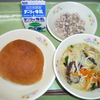 黄花湯 知名町立給食センター日誌 黄花湯 知名町立給食センター日誌