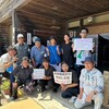 長野組と諸岡公民館で最後の炊き出しをした