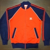 adidas 80's track jacket