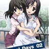 ここ1ヶ月ちょいでレンタルしたもの(DVD)