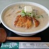 幻の食堂「牧場」を探せ！　＋熊10