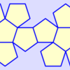  正十二面体の展開図を一筆書きで