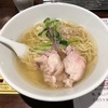 【ラーメン】塩生姜ラーメン専門店MANNISH【神田】【食レポ】