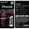 アイフォーン6の保護ガラス　Amazonで一番安いならこれ！