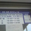 FM横浜　YOKOHAMA PORTSIDE SQUARE＠STUDIO SEAGULL Y150